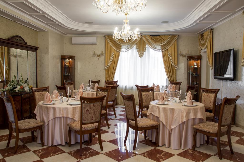 Gorny Ruchej Otel Hora Dış mekan fotoğraf