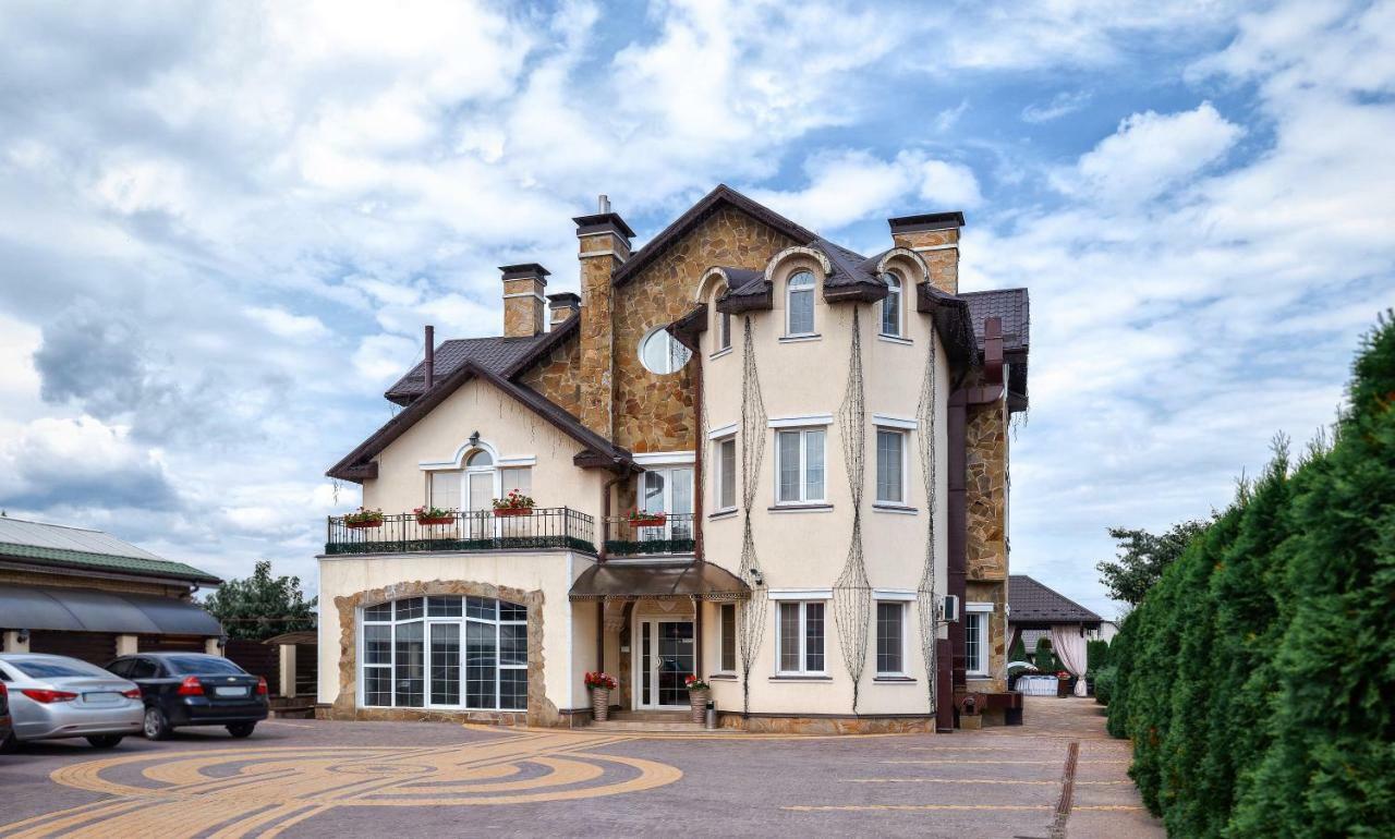 Gorny Ruchej Otel Hora Dış mekan fotoğraf